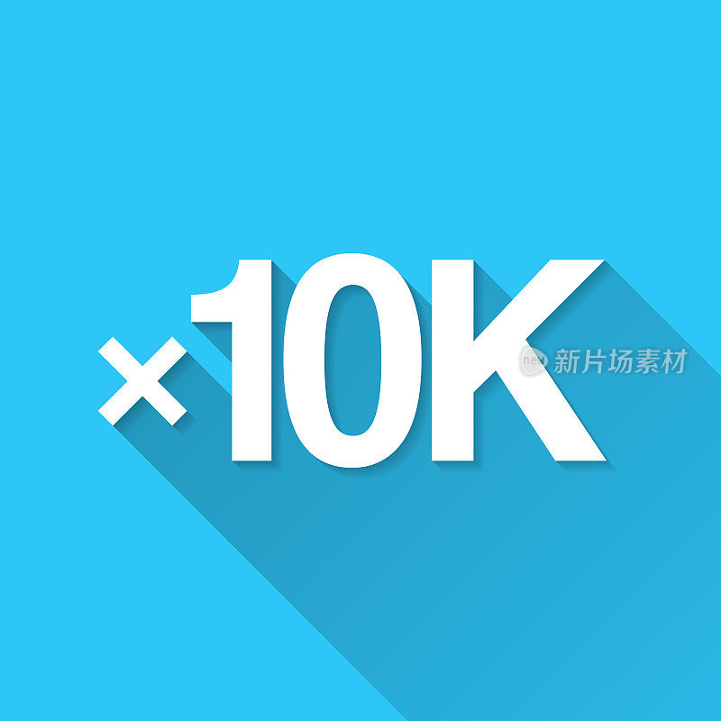 x10K, x10000，一万倍。图标在蓝色背景-平面设计与长阴影
